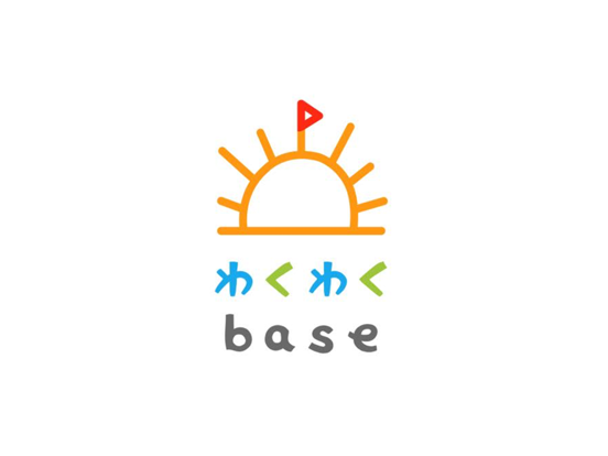 わくわくbaseのおすすめ画像1