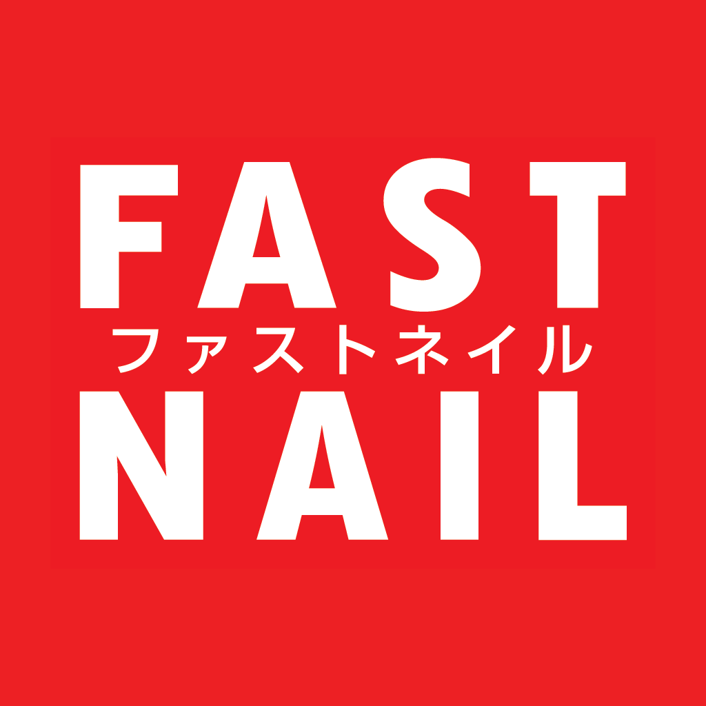 Fastnail ファストネイル 公式アプリ Iphoneアプリ Applion