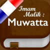 Al-Muwatta: Français, Arabe - ISLAMOBILE