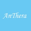 AnThera オフィシャルアプリ