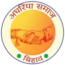 Agharia Samaj