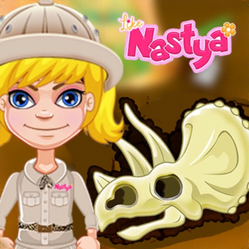 Nastya Like Dinosaur Bone Icon