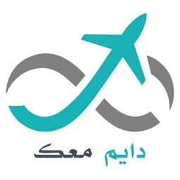 الحور للسياحه - ELHoor Travel‎