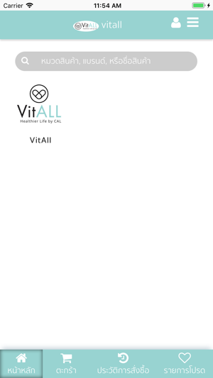 VitAll นวัตกรรมอาหารเสริม(圖3)-速報App