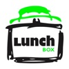 Lunch box | Сочи