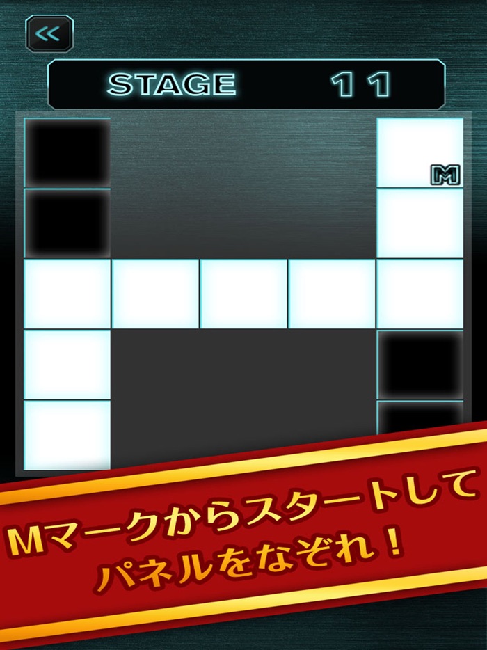 Monochrome 〜モノクローム 全て黒に染めろ！〜