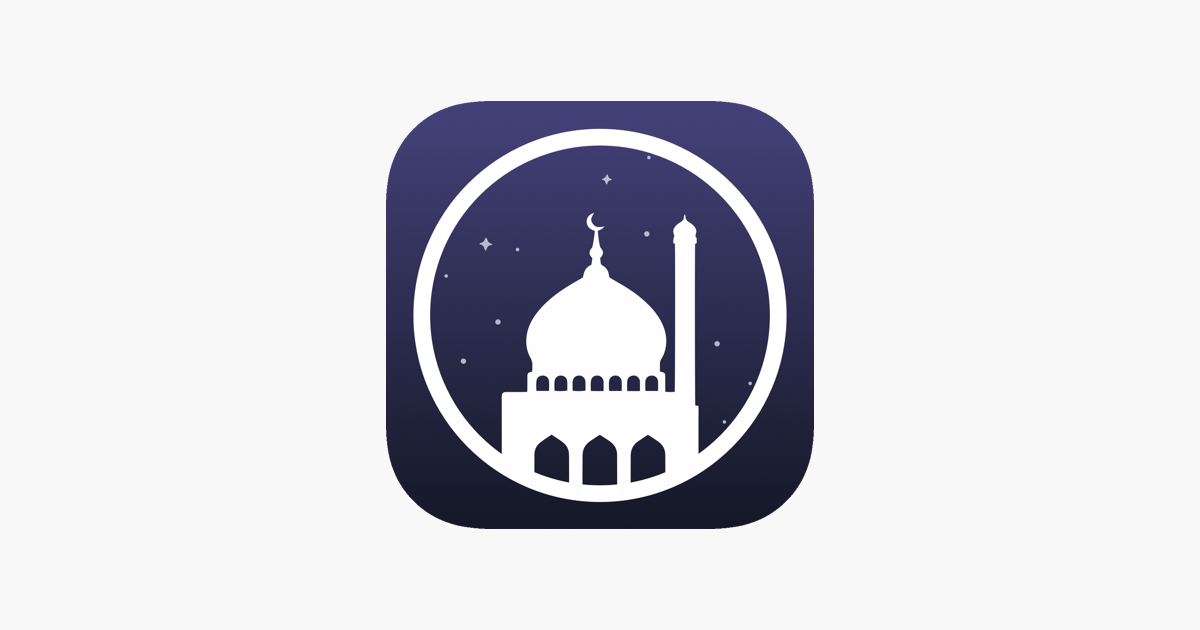 الأذان برو أوقات الصلاة على App Store
