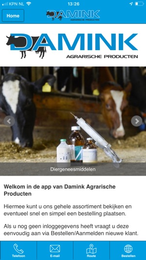 Damink Agrarische Producten(圖2)-速報App