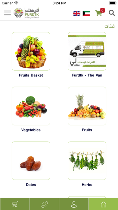 Furdtk – Fruits & Vegetables screenshot 3