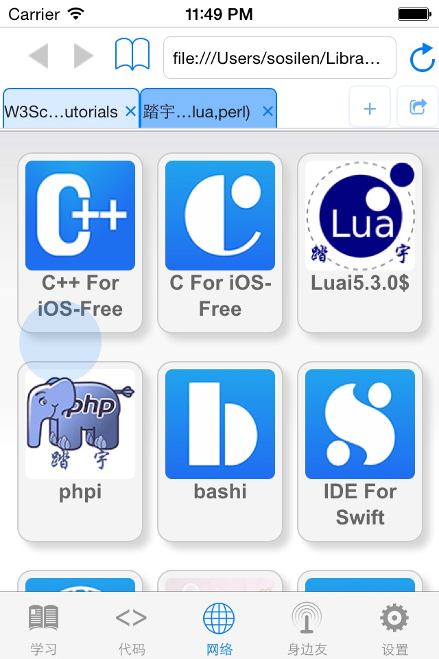 websta$-learn html css and js screenshot 3