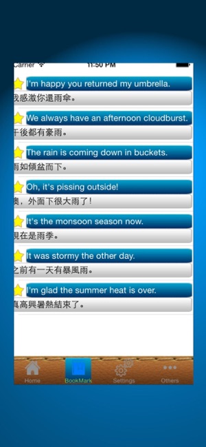 Speak phrase(圖3)-速報App