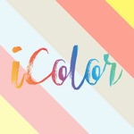 아이컬러 – 국내 유일 퍼스널컬러 진단 앱