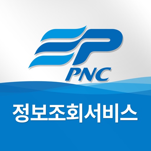 PNC 정보조회서비스 iOS App