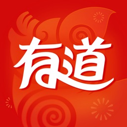 网易有道词典 Apple Watch App