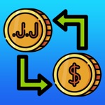 سعر الليرة