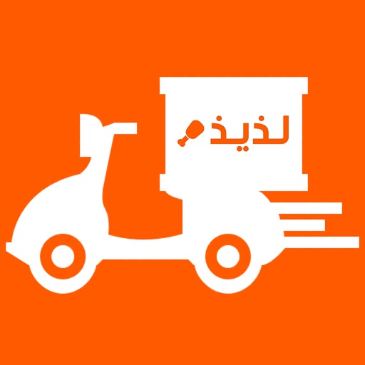 Ladeed Driver لذيذ السائق