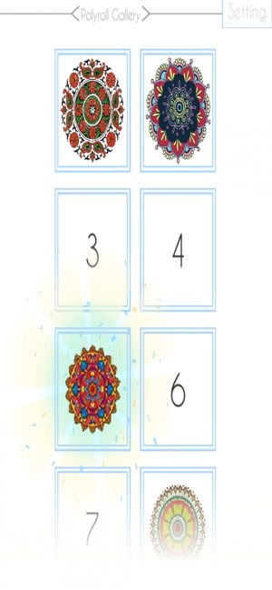 Polysphere: Mandala 3d Puzzle(圖1)-速報App