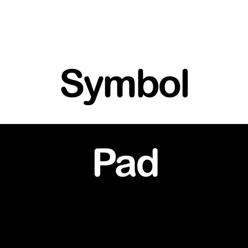 特殊文字記号 - Unicode・ユニコード入力法