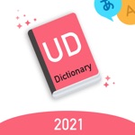 UD Dictionary  Translator