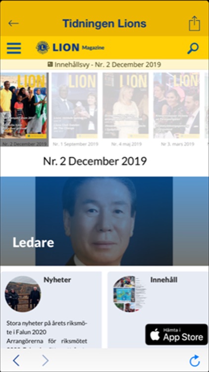 Sveriges Lions screenshot-3