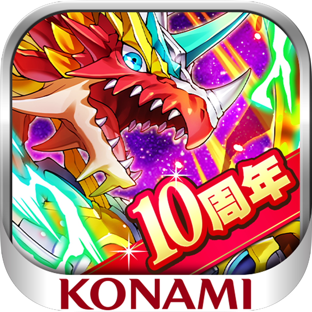 スマホ モンスター育成ゲーム 人気アプリランキング25選 Iphoneアプリ Applion