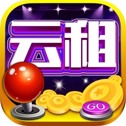 七彩云租机商户端