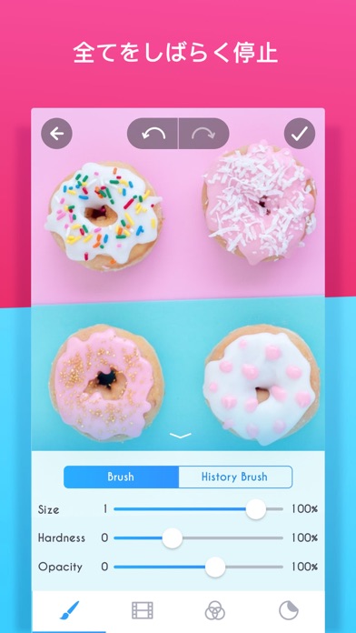 Cinemapic シネマグラフ 作成 Pc バージョン 無料 ダウンロード Windows 10 8 7 Mac