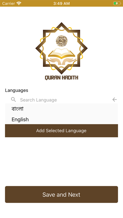 App preview
