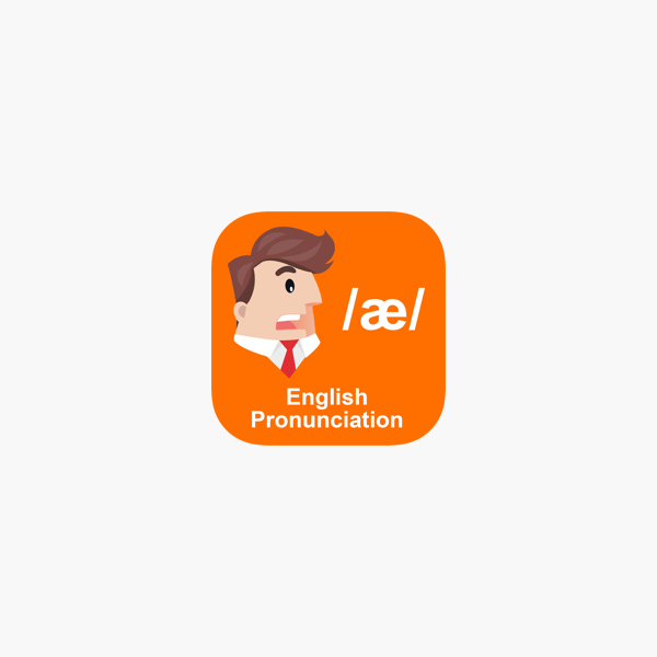 Featured image of post How To Pronounce Quote In British English - How can this be possible?
