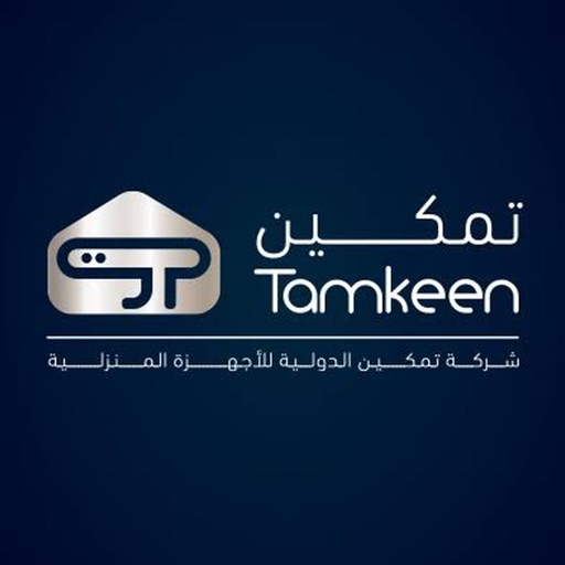 TamkeenStores معارض تمكين