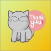 Cat Lovely Gray Sticker