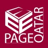 EPage Qatar