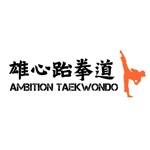 Ambition TKD