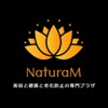 NaturaM 公式アプリ