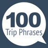 Trip Phrases