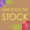 HAIR STUDIO THE STOCK公式アプリ