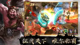 Game screenshot 三国群雄争霸-策略三国卡牌手游 apk