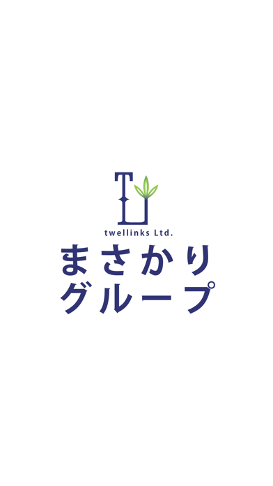 まさかりグループのスクリーンショット1 まさかりグループのスクリーンショット1