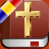 Romanian Bible - Biblia română - Naim Abdel