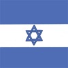 Jewish Sticker Pack