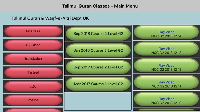 Talimul Quran Classes(圖8)-速報App