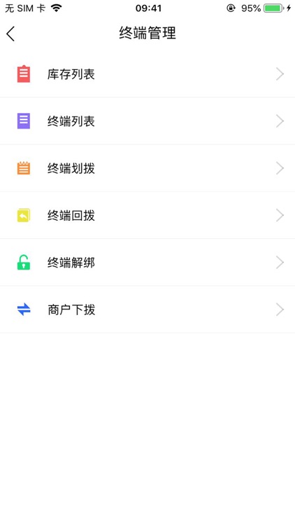 展业吧