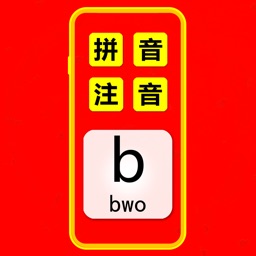 Icon Card: Chinese Bopomofo