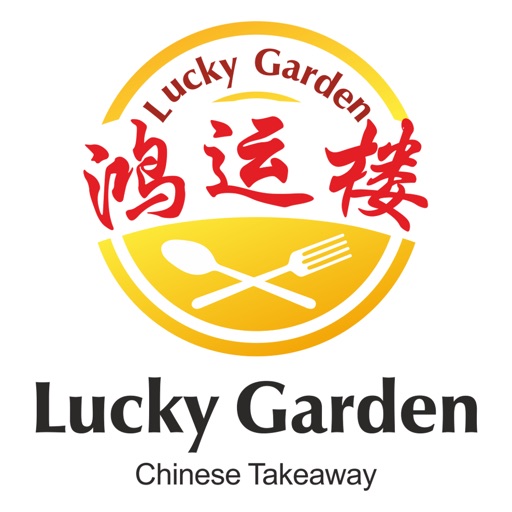 Lucky Garden Llanelli