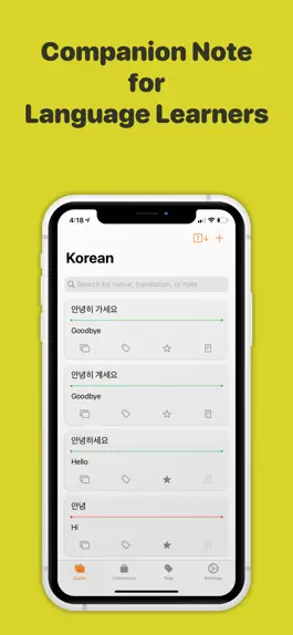 Game screenshot FNote - Foreign Note Card mod apk