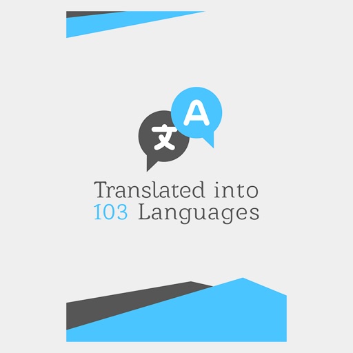 Big Translator Download