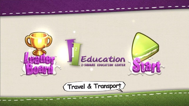 Travel & Transports (I2 edu)(圖1)-速報App