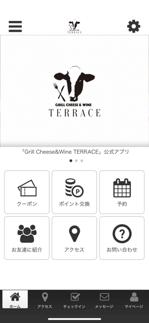 Grill Cheese＆Wine TERRACE(圖1)-速報App