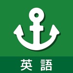 学研 ジュニア・アンカー中学辞典