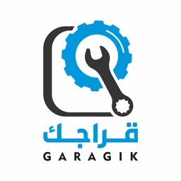 Garagik | قراجك